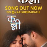 Hruta Durgule Instagram - कल्याणी आणि सोहमच्या घट्ट मैत्रीतून हळुवार फुलणाऱ्या प्रेमाचं गाणं ... ‘कधी कशी’ बघा राजश्री मराठीच्या यु ट्यूब वर! #KadhiKashi Song Out Now Book Tickets Now Link In Bio @kannithefilm #Kanni #InCinemasNow Song Name : Kadhi Kashi Music Composer : @agnelroman Singer : @nidhihegdemusic Lyrics : @c_kay_24 Music On : @rajshrimarathi Written & Directed By : @sameerhemantjoshiofficial Presented By : @malharpictureco Produced By : @amitbhargad | @gaganmeshram | Vaibhav Bhor | @sunnyrajani Co Produced By : Grace Masih Production : Naughty Penguins Entertainment | Beyond Imagination Films | Chrome Films Ltd Distribution : @aafilms.official Starring : @hruta12 | @ajinkyathoughts | @shubhankar_tawde | @vallari_20 | @rishi_r_manohar DOP - @salunke.amol Editor - @aniii_cut Marketing Director - @sunnybakshiinmumbai Marketing Manager - @gaganpal1998 Executive Producer - @i.am.ldk Associate Director - Indrajeet Bhosale Chief AD - Manali Tendulkar Background Music - #AgnelRoman Sound Post - @afterplaystudios @maddy.afterplay Sound Design and Mix - Rahul Gurung Art Director - Mangesh Pednekar | Ashutosh Mehatre Publicity Design - @houseofAWEindia @paras.kanani Costumes - @ashita Makeup - Santosh Gilbile PR - #AvdumberEntertainment @amrutamane48 Visual Promotion - @vishalbate @dakhkhan_studio Digital Agency - @vizualjunkies Grateful - @nitinvaidyaproductions Team Malhar Pictures - @bhaveshrajnikant | @prakharmodi_