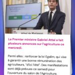 Hugo Travers Instagram - 🚨 En 1 minute, votre résumé de l’actualité du jour 🚨 . 📧 Pour suivre la newsletter : https://hugodecry.pt/newsletter . 🍿 Pour suivre l’actu culture : @hugodecrypte.pop . 🏋️ Pour suivre l’actu sport : @hugodecrypte.sport . SHOUTOUT à @ju_dfrsn et @gauthier_curtius pour leur participation au débat ! . Tous les jours, on met en avant deux participants du débat. Pour participer : like + débat En commentaire. . Comprenez-vous que les agriculteurs ne soient toujours pas satisfaits ? 🧐 . Commentez oui/non/sans opinion suivie de vos éventuels arguments, résultats dans l’édition de demain ! . Cover : ©Abaca Actu 1 : ©Abaca | 20 Minutes, Ouest-France, Franceinfo Actu 2 : Franceinfo, HuffPost, Mediapart Actu 3 : Le Monde, TV5 Monde, France 24 Actu 4 : TF1, RTL, Le Monde Actu 5 : ©Abaca | Le Point, Libération, 20 Minutes