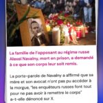 Hugo Travers Instagram - 🚨 En 1 minute, votre résumé de l’actualité du jour 🚨 . 📧 Pour suivre la newsletter : https://hugodecry.pt/newsletter . 🍿 Pour suivre l’actu culture : @hugodecrypte.pop . 🏋️ Pour suivre l’actu sport : @hugodecrypte.sport . SHOUTOUT à @p.a.u_l.e.e.n et @maxmis38 pour leur participation au débat ! . Tous les jours, on met en avant deux participants du débat. Pour participer : like + débat En commentaire. . Comprenez-vous la mobilisation des infirmiers libéraux ? 🧐 . Commentez oui/non/sans opinion suivie de vos éventuels arguments, résultats dans l’édition de demain ! . Cover : ©Abaca Actu 1 : ©Abaca | Le Figaro, Ouest France Actu 2 : ©Abaca | Le Monde, France Info Actu 3 : ©Abaca I Le Monde, France24, Le Figaro Actu 4 : ©Abaca I BFM, Euronews Actu 5 : X @UltimaGenerazi1 I 20 Minutes, La libre belgique