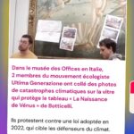 Hugo Travers Instagram - 🚨 En 1 minute, votre résumé de l’actualité du jour 🚨 . 📧 Pour suivre la newsletter : https://hugodecry.pt/newsletter . 🍿 Pour suivre l’actu culture : @hugodecrypte.pop . 🏋️ Pour suivre l’actu sport : @hugodecrypte.sport . SHOUTOUT à @p.a.u_l.e.e.n et @maxmis38 pour leur participation au débat ! . Tous les jours, on met en avant deux participants du débat. Pour participer : like + débat En commentaire. . Comprenez-vous la mobilisation des infirmiers libéraux ? 🧐 . Commentez oui/non/sans opinion suivie de vos éventuels arguments, résultats dans l’édition de demain ! . Cover : ©Abaca Actu 1 : ©Abaca | Le Figaro, Ouest France Actu 2 : ©Abaca | Le Monde, France Info Actu 3 : ©Abaca I Le Monde, France24, Le Figaro Actu 4 : ©Abaca I BFM, Euronews Actu 5 : X @UltimaGenerazi1 I 20 Minutes, La libre belgique