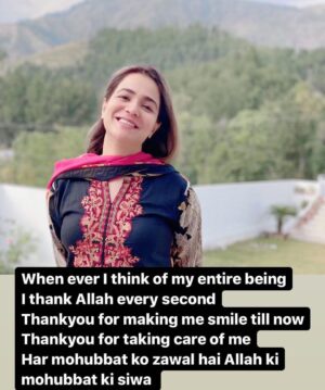 Humaima Malick Thumbnail - 35.9K Likes - Top Liked Instagram Posts and Photos