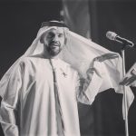 Hussain Al Jassmi Instagram – البشر من بعيد أجمل