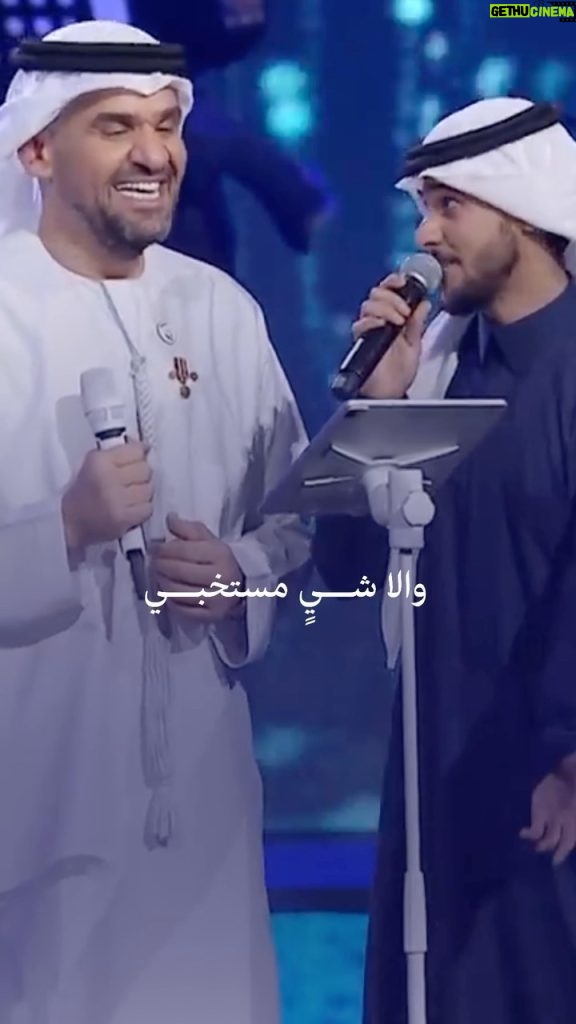Hussain Al Jassmi Instagram - ياللي ساكن وسط قلبي 🤍🤍 #aljassmitour www.YouTube.com/HussainAlJassmi