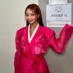 Hyolyn Instagram - 새해 복 많이 받으세효❤️ 설에도 함께 할 수 있어서 기뻤어효..🫶🏼 @theseasons2023 @__ralral__