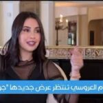Ibtissam Laaroussi Instagram - حوار جميل مع المقدمة الرائعة ❤️🌹