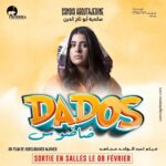 Ibtissam Laaroussi Instagram - #dado# ابتداءا من8 فبراير في القاعات السينمائية شكون مشوق اخراج @jad_mjahed Cast @rafikboubkeroff1 @jamilaelhaouni @sandia.aboutajedyne @majdoulineidrissi_officiel