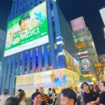 Iko Uwais Instagram – oyasumi Osaka 😍🇯🇵 #theuwais👨‍👩‍👧‍👧 #theuwaisvacation #theuwaisjapantrip #dotonbori #japan Dotonbori Osaka