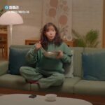 Im Soo-hyang Instagram - 계절이 하..하찮앵
