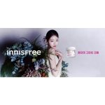 Jang Won-young Instagram – @innisfreeofficial 🩷🌵💚💕