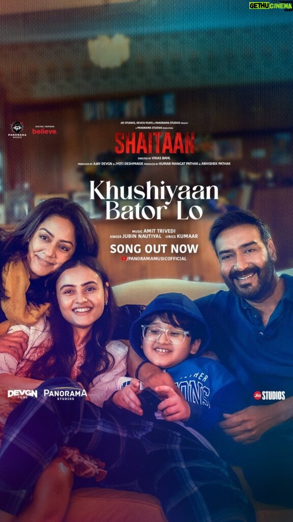 Janki Bodiwala Instagram - When with family, har pal hota hai keemti aur khoobsurat! ♥️ #KhushiyaanBatorLo song out now on #panoramamusic YouTube channel. Link in Bio. #Shaitaan taking over cinemas on 8th March 2024. @ajaydevgn @actormaddy @jyotika @jankibodiwala #JyotiDeshpande @kumarmangatpathak @abhishekpathakk #VikasBahl @officialjiostudios @adffilms @panorama_studios @itsamittrivedi @jubin_nautiyal @kumaarofficial @panoramamusic