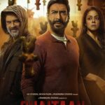 Janki Bodiwala Instagram - Khel bhi uska, aur niyam bhi uske. Kuch aisa hai #Shaitaan ka behkaava. #ShaitaanTeaser out now! Taking over cinemas on 8th March 2024. @ajaydevgn @actormaddy @jyotika @jankibodiwala #JyotiDeshpande @kumarmangatpathak @abhishekpathakk #VikasBahl @officialjiostudios @adffilms @panorama_studios @panoramamusic