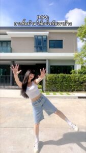 Jannine Parawie Weigel Instagram - ของแทร่ไม่คอนเท้น555555🤣 พิกัดชุดนอนน่ารักๆจาก @pajara.official 🫶🏻💖
