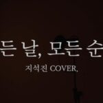 Jee Seok-jin Instagram -