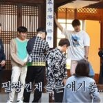 Jee Seok-jin Instagram - ㅋㅋㅋ 아무리봐도 웃긴 사진이네요 ㅎㅎ. 부동산 망한 애기중이었어요 ㅋㅋ. 군기잡는거 아니랍니다 우리 사이 좋아요 근데 오해살만 하다 ㅋㅋ #msg #놀면뭐하니