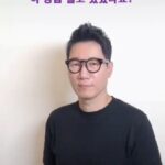 Jee Seok-jin Instagram - 신기하쥬? ㅋㅋ #마스크쓰는법 #초간단 #즐거운금요일되세요