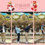 Jee Seok-jin Instagram - 수용이랑 놀이공원 #김수용 #지편한세상