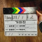 Jeon Yeo-been Instagram - 🕸 #거미집 #Cobweb