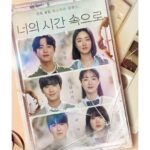 Jeon Yeo-been Instagram - 9월 8일 @netflixkr #너의시간속으로 #ATimeCalledYou