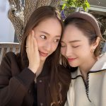 Jessica Jung Instagram - It’s your birthdayyy👧🏻💙🎉🎂🥂