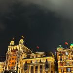 Jessica Jung Instagram – Shanghai nights🌙✨ Shanghai, China