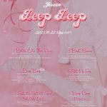 Jessica Jung Instagram - • Beep Beep • Track List🎀💿🎶 2023.11.22 12PM KST #jessica #beepbeep #jessicabeepbeep