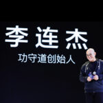 Jet Li Instagram - It’s official. I was introduced as the founder of GSD (Gong Shou Dao) today at the 2017 Tmall 11.11 Global Shopping Festival press conference in China. The teaser film will be launched during the November 10th celebration evening banquet with the full version premiere on November 11th. This is a project 10 years in the making. It started when Jack Ma and I first met a decade ago and we are both very proud to present this to the world. The short film is also a tribute to my mentor Master Wu Bin and all the Chinese martial artists out there. As you all know, I started practicing martial arts at the age of 8. Since then, my dream is to have Chinese Kung Fu as part of the Olympic Sports one day in the future and will continue to dedicate all efforts in making that dream come true! @jetli_com #jetli #jetlicom #jackma #gongshoudao #GSD #taiji