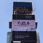 Jet Li Instagram - I gave a speech in United Nations and Times Square. Check it out at www.jetli.com #jetli #jetlicom #taijizen #kungfu @jetli_com