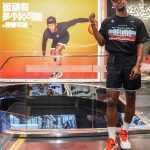 Jimmy Butler Instagram - the unexpected tour/beijing/day 3 Beijing, China
