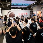 Jimmy Butler Instagram - the unexpected tour/chongqing/day 6 Chongqing, China