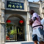 Jimmy Butler Instagram - the unexpected tour/xi’an/day 5 Xian, China