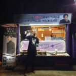 Jin Goo Instagram - 사랑해 #천상진구 ❤