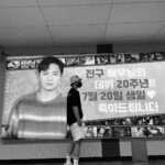 Jin Goo Instagram - . ⠀ 생일축하 해주신 모든 분들께 감사하고 모두 행복한 하루가 되셨으면 좋겠습니다! Thanks for all the birthday wishes :) Hope everyone have a good day!!