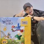 Jin Goo Instagram - . 동네 중고 레고 샵에서 #legosports 라인 득템! ⠀ 어린이날 나에게 주는 선물^^ ⠀ 레고 코리아 감사합니다 ⠀ @legokorea_official #lego #어린이날