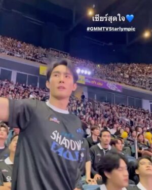 Jiratchapong Srisang Instagram - เล่นเกินแขก สนุกเกินเจ้าภาพ 🔥#GMMTVStarlympic