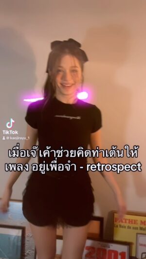 Jirayu La-ongmani Instagram - Blackpink คนที่ 5
