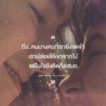 Jirayu La-ongmani Instagram - เพลงใหม่โว้ยย @retrospect_official ฟังกันยังง🫵🫵🫵