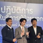 Jitaraphol Potiwihok Instagram - ยินดีและเป็นเกียรติที่ได้มาร่วมงานกับทาง รพ.จุฬา ในฐานะนักแสดงและนายแพทย์ครับ Thank you for having me 🤜🏻🤛🏻 โรงพยาบาลจุฬาลงกรณ์ สภากาชาดไทย