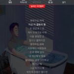 Jonghyun Instagram - 열정의 청춘들은 들으시오