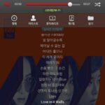 Jonghyun Instagram - 워우워우워우워우 짱조아이어ᆞ어ᆞ이앙