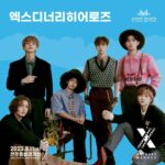 Jooyeon Instagram - ⠀ [JUMF 2023] Rock The JUMF🤘🌪️ 2023 전주 얼티밋 뮤직 페스티벌에 엑디즈가 찾아갑니다🏃‍♂️💨 8월 11일 전주에서 만나요 Villains🖤 #XdinaryHeroes #엑스디너리히어로즈 #WE_ARE_ALL_HEROES #전주얼티밋뮤직페스티벌 #JUMF2023 @2023_jumf