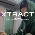 Jooyeon Instagram - Practice Log📒🖍 #건일 #Gunil 🐹 #XdinaryHeroes #엑스디너리히어로즈 #WE_ARE_ALL_HEROES
