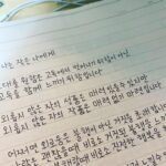 Ju-ne Instagram - 오래간만에