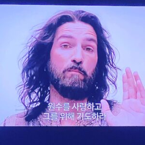 Ju-ne Instagram - #패션오브크라이스트 thank you jesus