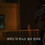 Ju-ne Instagram -