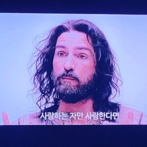 Ju-ne Instagram - #패션오브크라이스트 thank you jesus