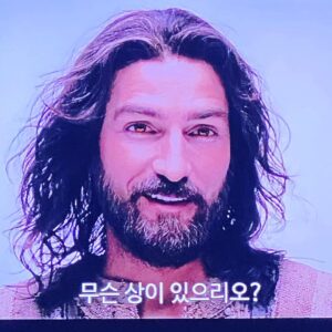 Ju-ne Instagram - #패션오브크라이스트 thank you jesus