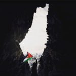 Jumana Murad Instagram - إن ينصركم الله فلا غالب لكم 🙏🏻✌️❤️
