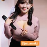 Jun Amaki Instagram - 今天動漫節2024🇹🇼🖤 謝謝大家！ 我很高興你來看我🫣🥰 我愛大家。。。我喜歡台灣😌 明天見！！！ #動漫節 #動漫節2024 #天木纯 台北國際書展-世貿一館