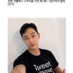 Jung Jin-young Instagram - 많은 기대 부탁드립니다!👍🏻 #진영 #스위트홈