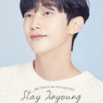 Jung Jin-young Instagram - Stay jinyoung 팬미팅 12월 11일에 봬요😚 #진영